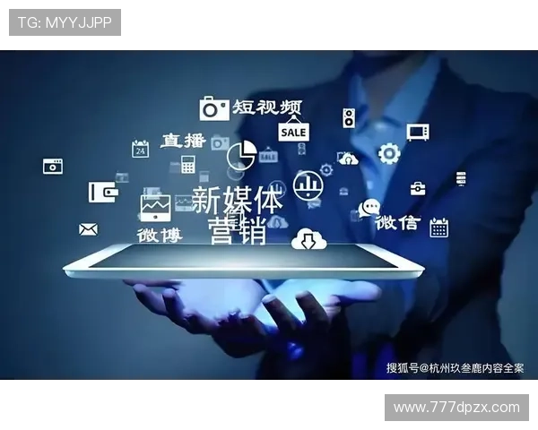 第二直播间:品牌营销新阵地的崛起与探索